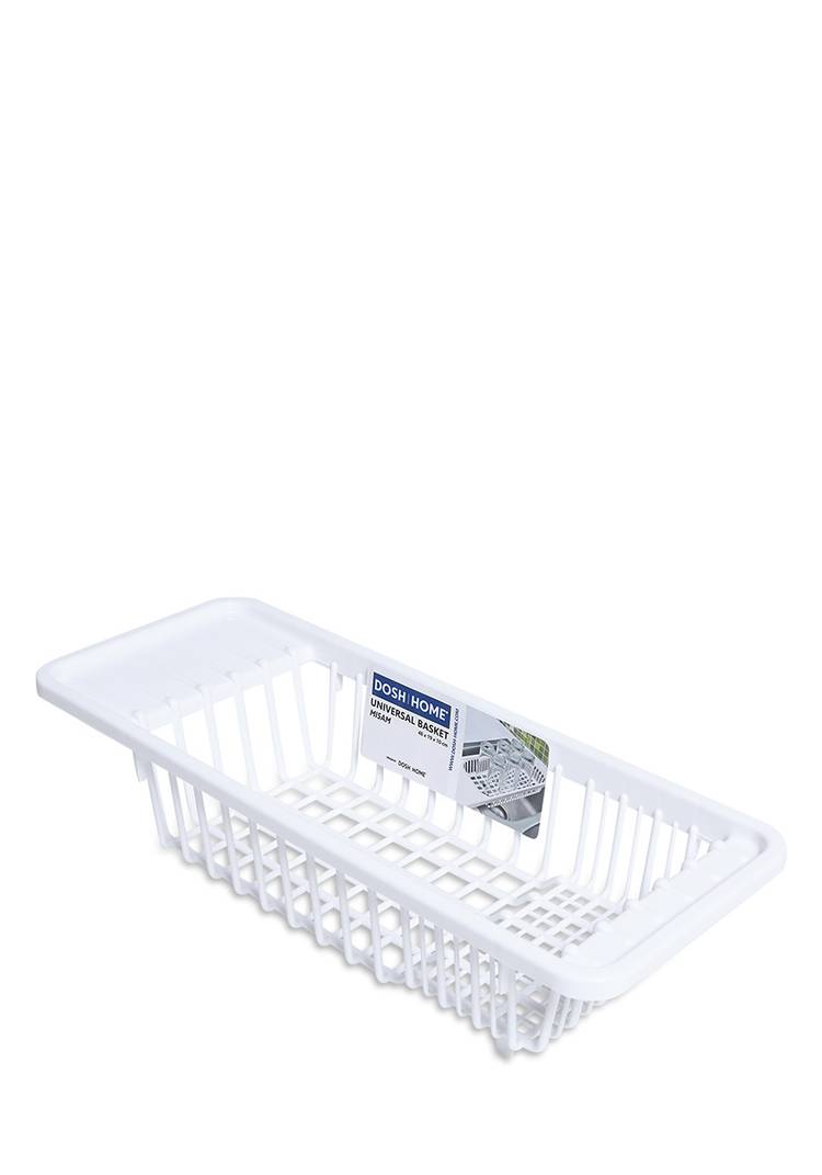 DOSH HOME Универсальная корзина MISAM шир.  750, рис. 2