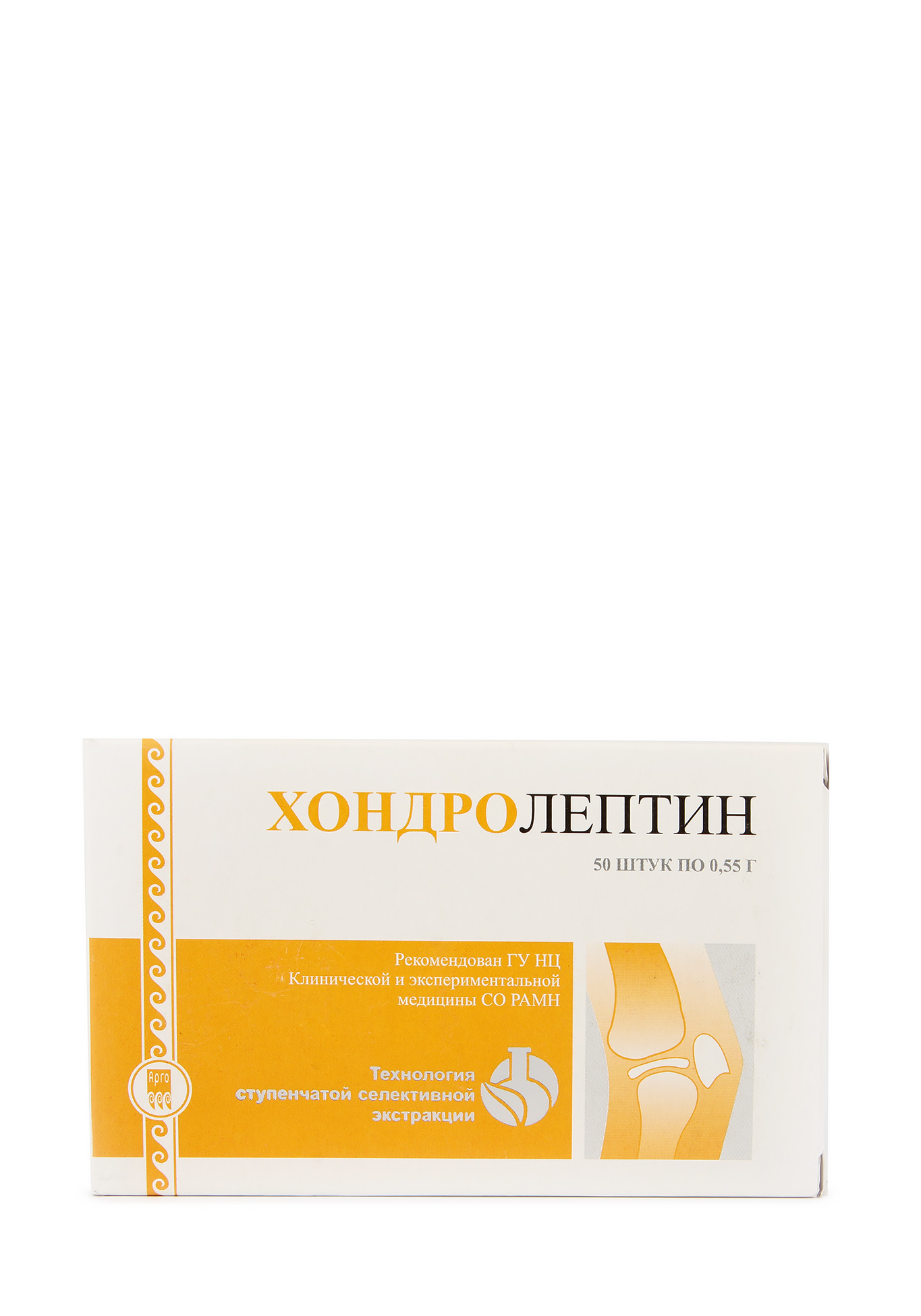 Хондролептин для суставов, 2 шт. + подарок Апифарм - фото 6