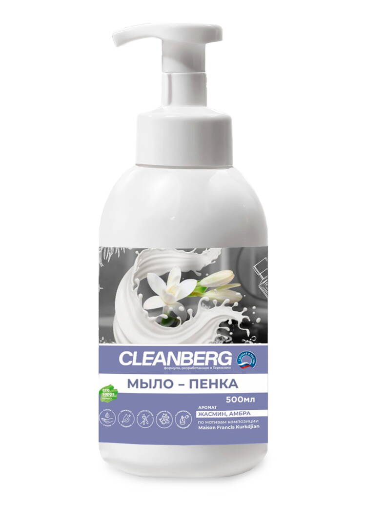 Мыло-пенка для рук и тела Нежное облако2 шт шир.  750, рис. 12