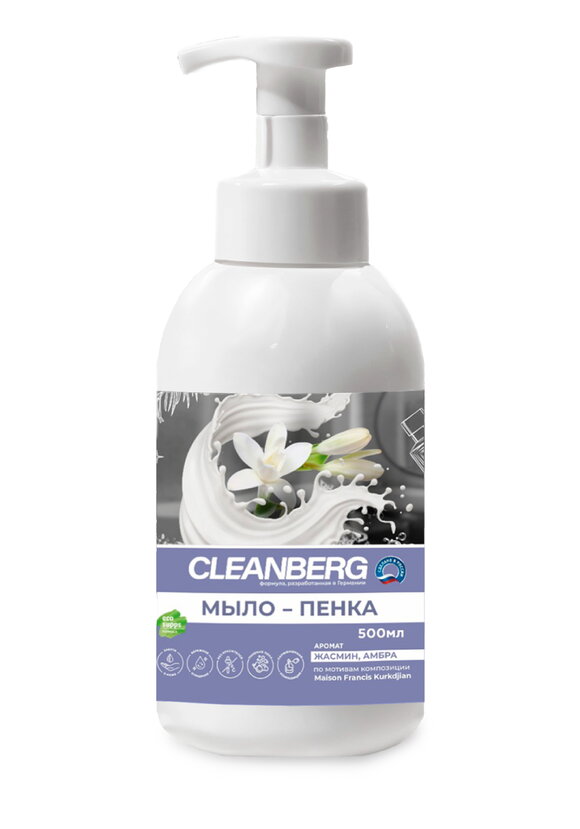 Мыло-пенка для рук и тела Нежное облако2 шт шир.  580, рис. 12