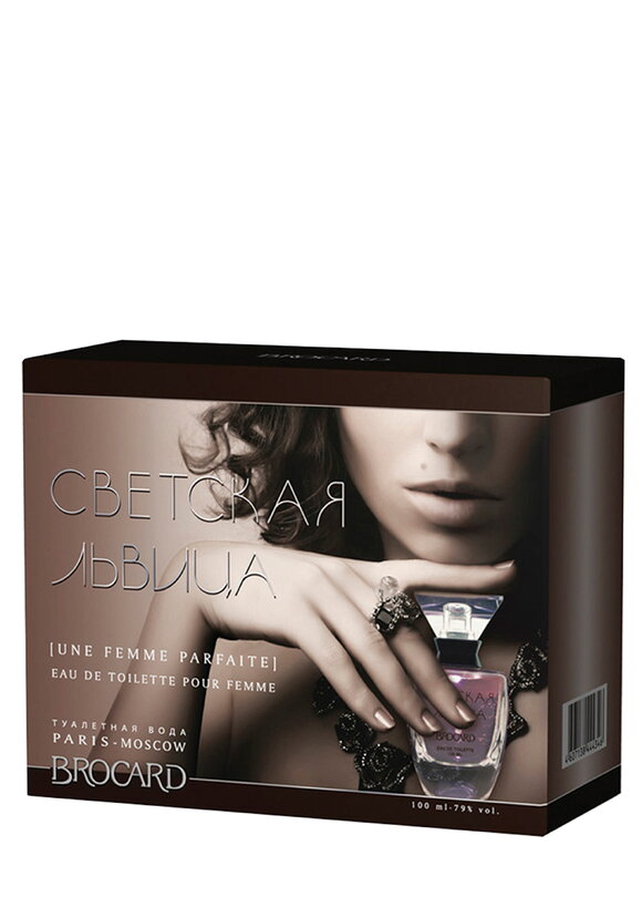 Парфюм Светская львица шир.  580, рис. 2