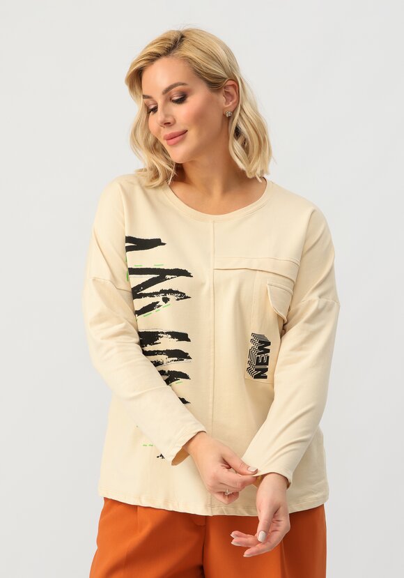 Свитшот Белла шир.  580, рис. 6