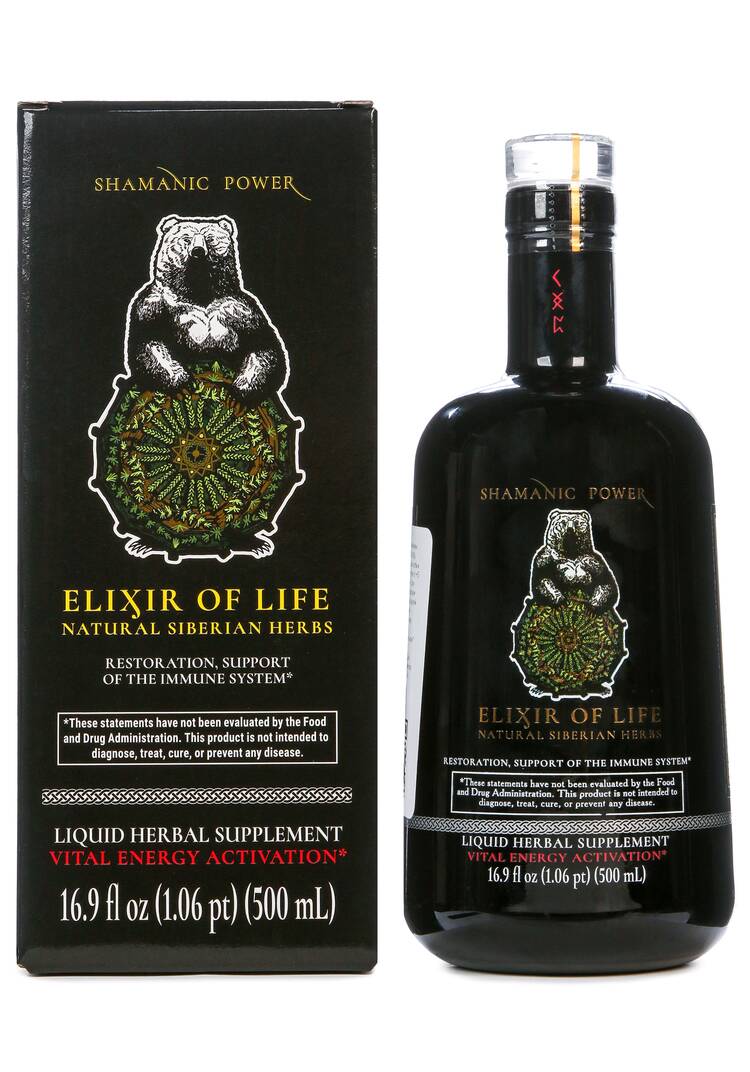 Бальзам травяной Эликсир Жизни шир.  750, рис. 2