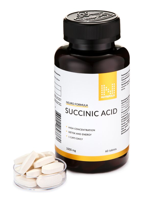 Янтарная кислота - концентрат шир.  580, рис. 4