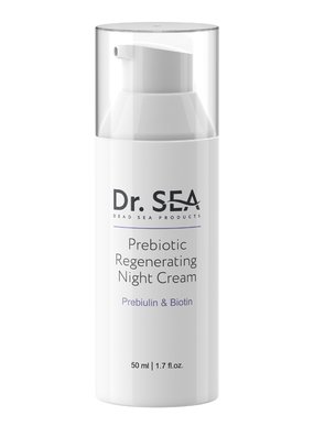 Восстанавливающий ночной крем с пребиотиком