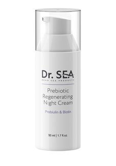 Восстанавливающий ночной крем с пребиотиком
