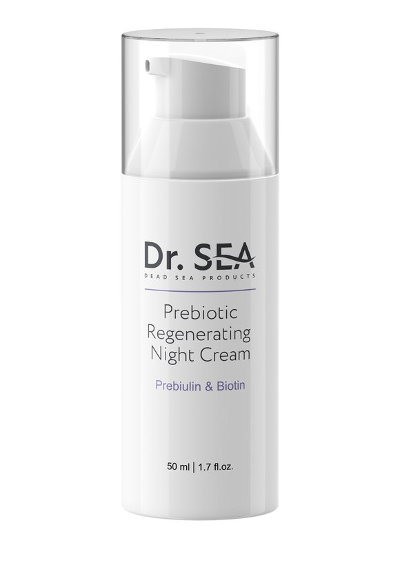 Восстанавливающий ночной крем с пребиотиком шир.  580, рис. 1