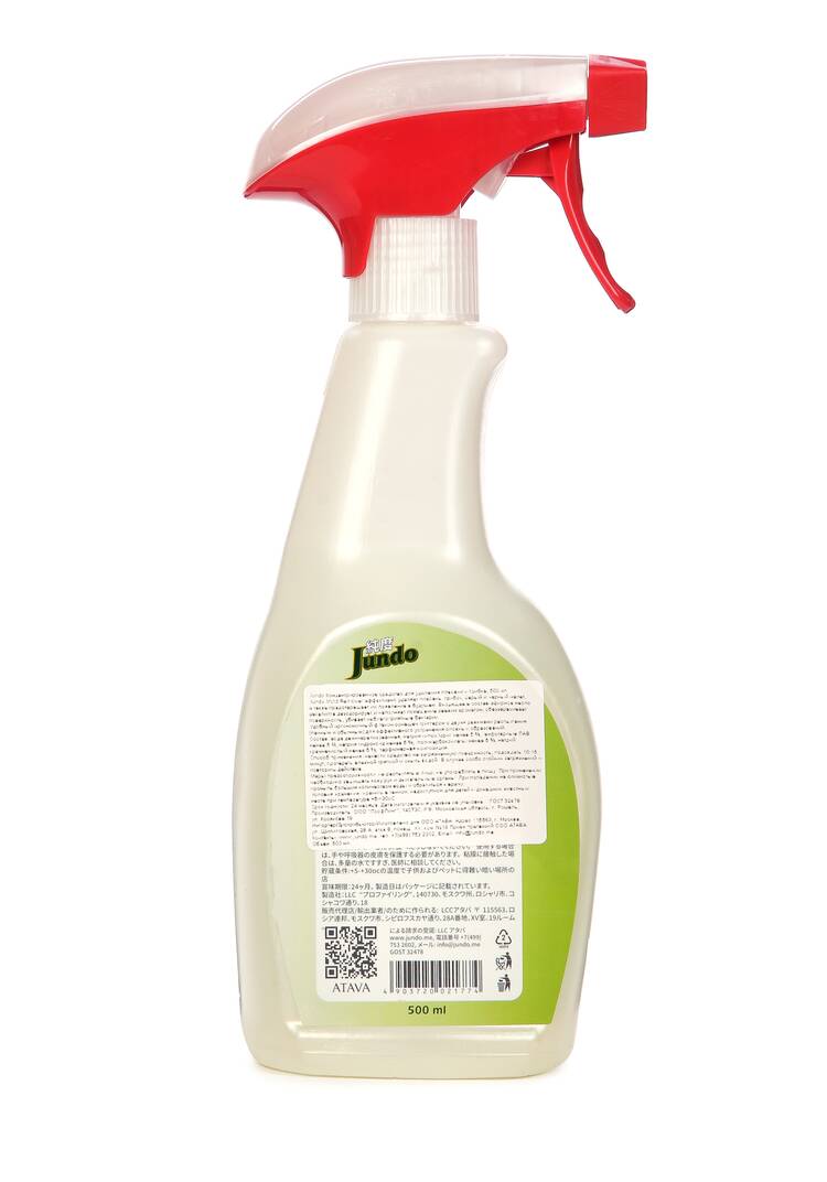 Эффективное средство против плесени, 2 шт. шир.  750, рис. 3