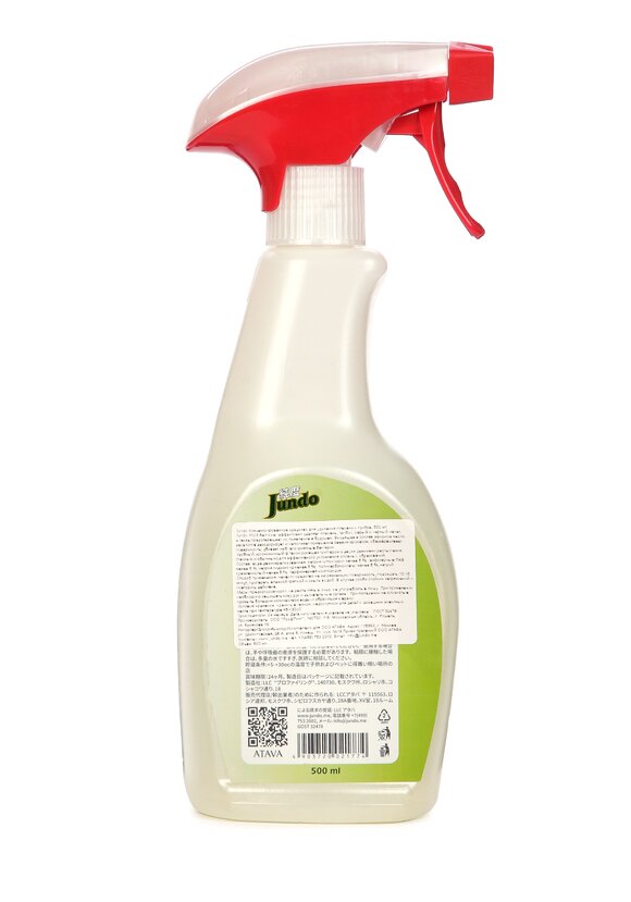 Эффективное средство против плесени, 2 шт. шир.  580, рис. 3