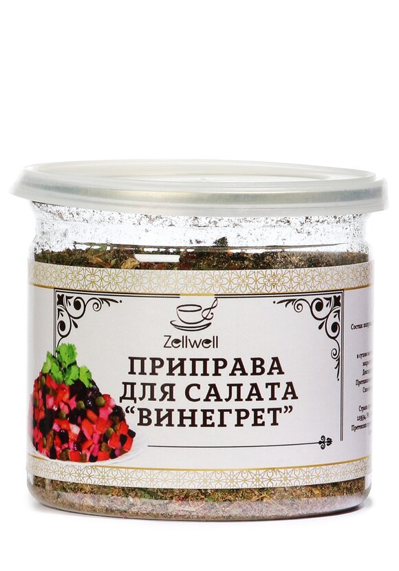 Приправы Праздничный салат, 2 шт. шир.  580, рис. 6