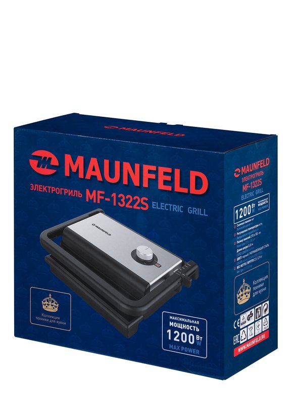 Электрический гриль из нержавеющей стали шир.  580, рис. 13