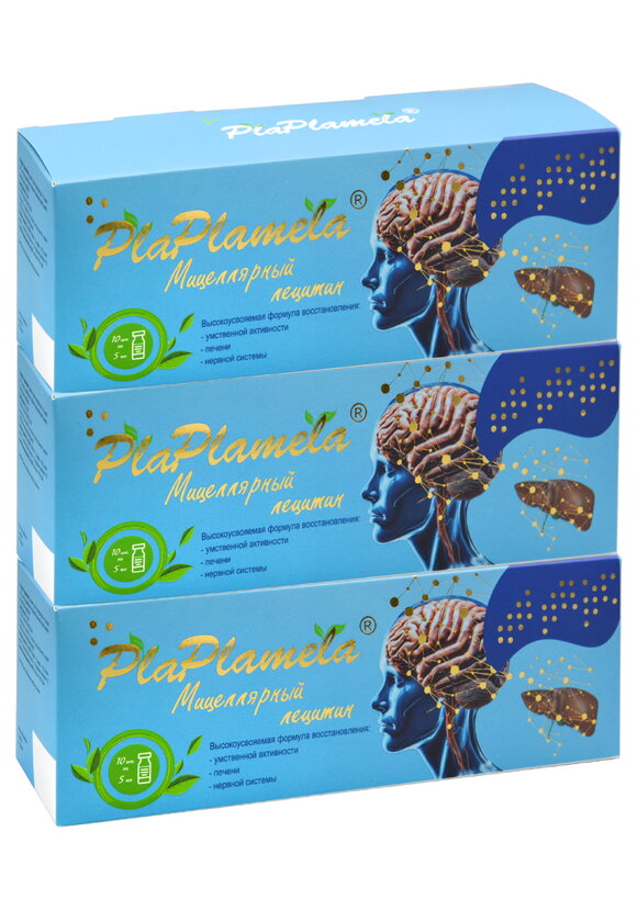 Комплекс для мозга Мицеллярный лецитин, 3шт шир.  580, рис. 1