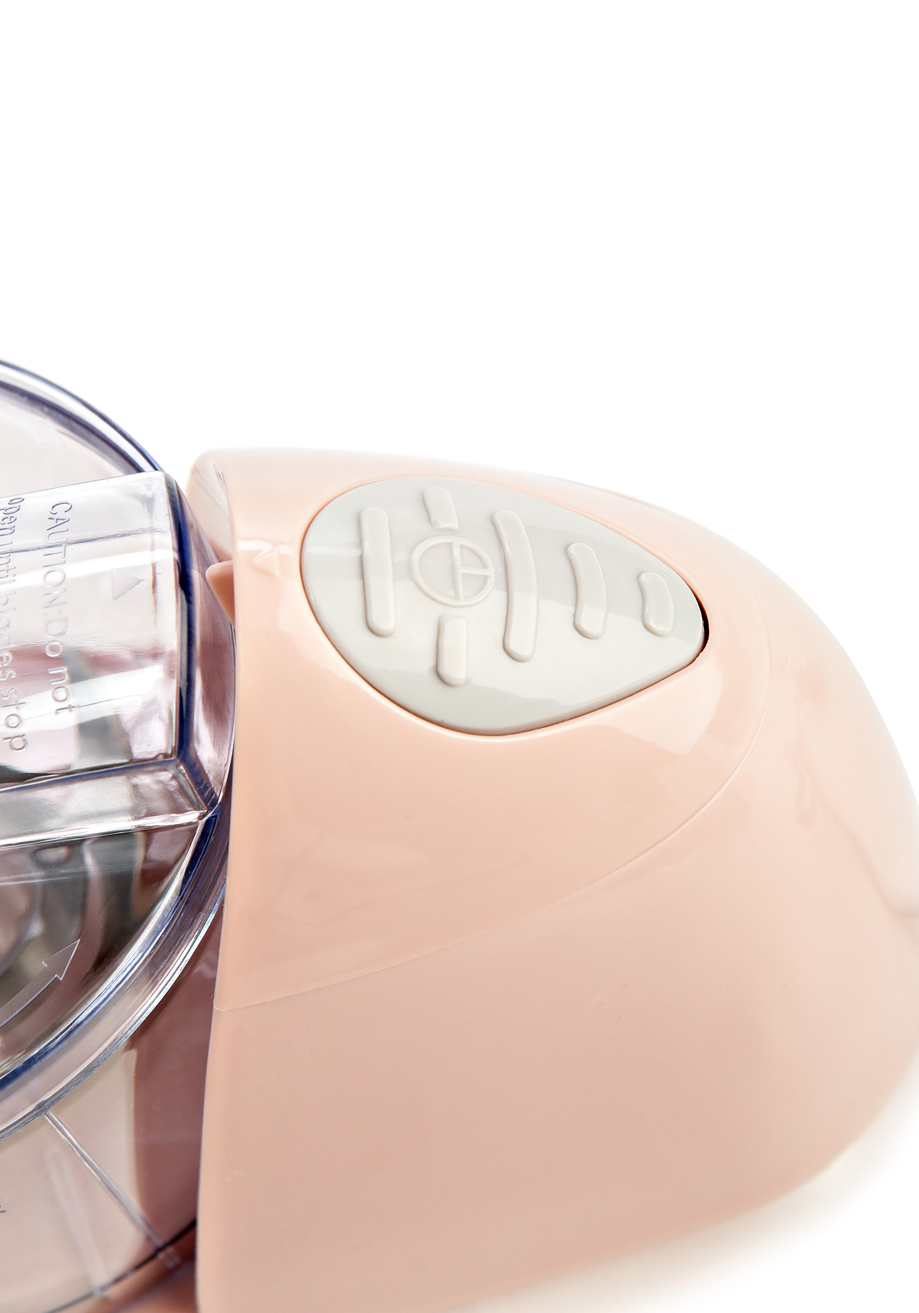 Многофункциональный электрический чоппер