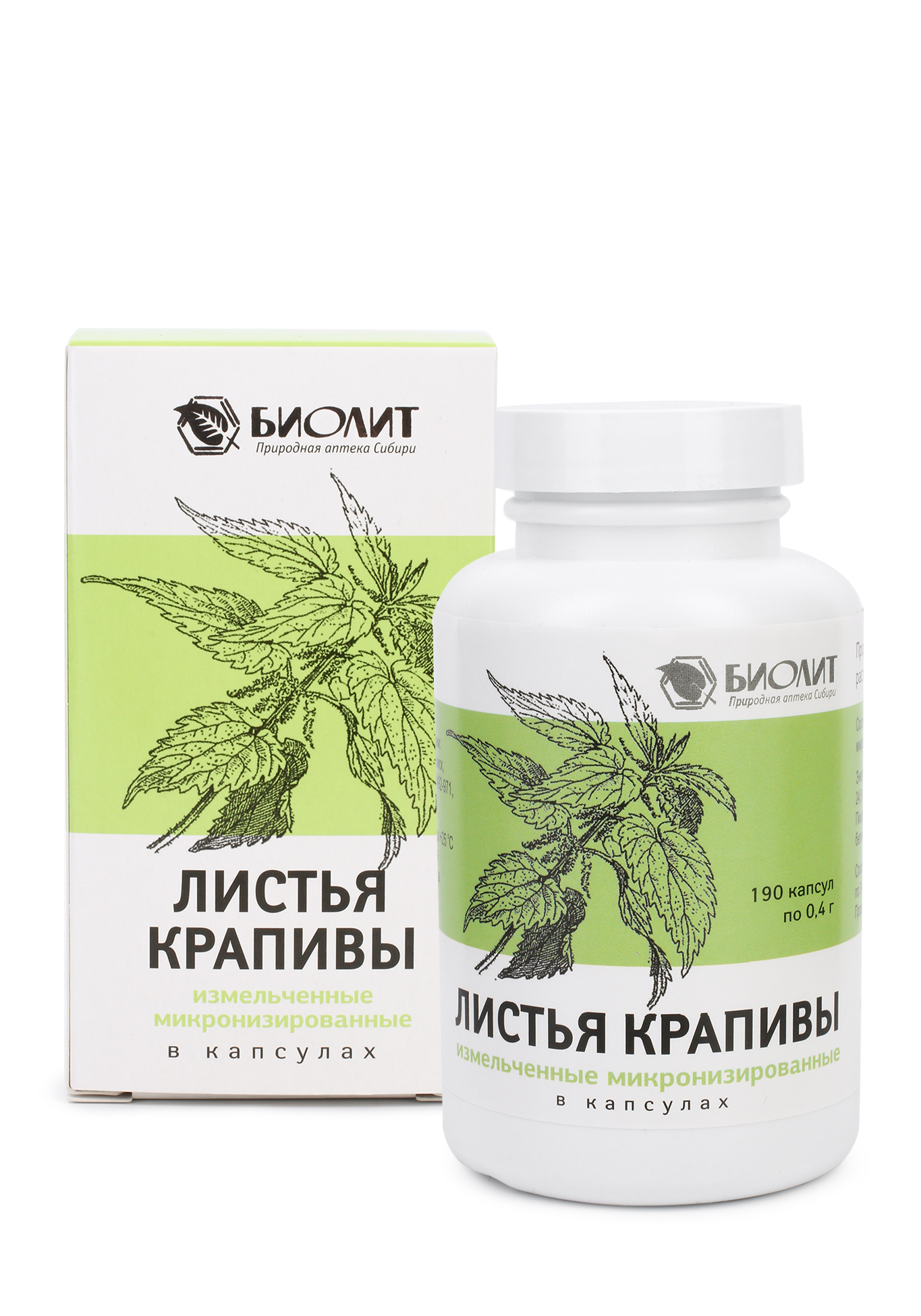 

Капсулы «Листья крапивы» для улучшения зрения