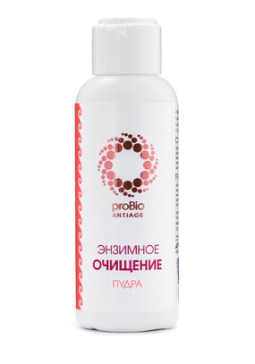 Энзимная пудра для очищения кожи