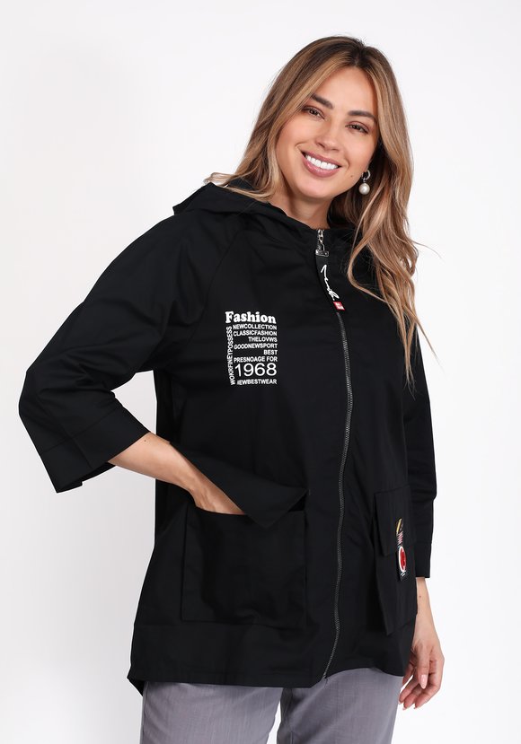 Ветровка Стильная штучка шир.  580, рис. 2