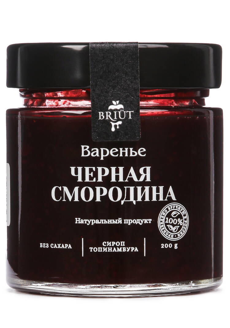 Варенье на сиропе топинамбура шир.  750, рис. 13