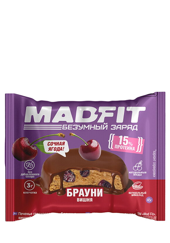 Безуглеводный тортик шир.  580, рис. 2