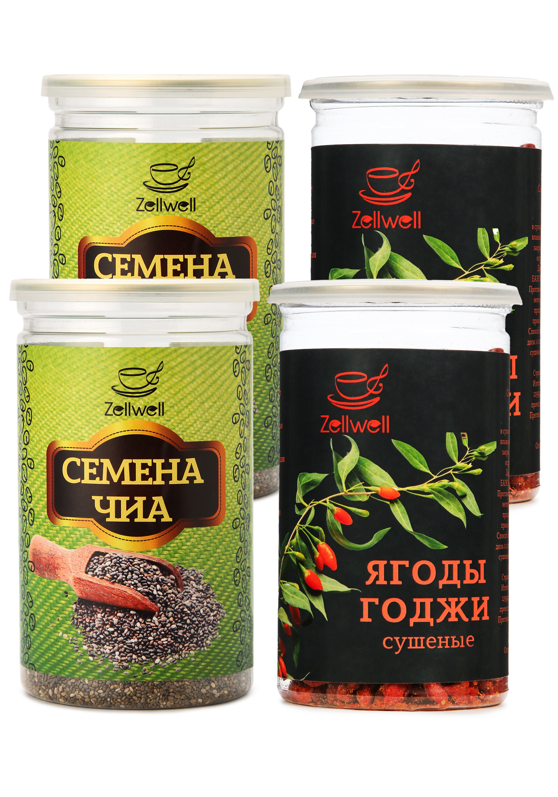 

Набор "Выгода", 2 банки семян чиа и 2 банки ягод годжи