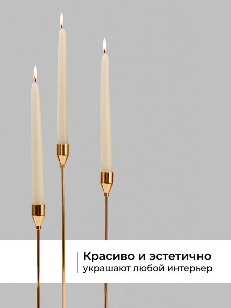 Комплект подсвечников, 3 шт. шир.  750, рис. 2