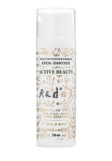 Восстанавливающий крем-лифтинг