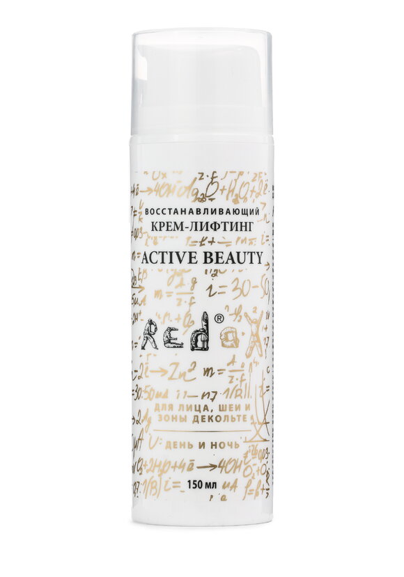 Восстанавливающий крем-лифтинг шир.  580, рис. 1