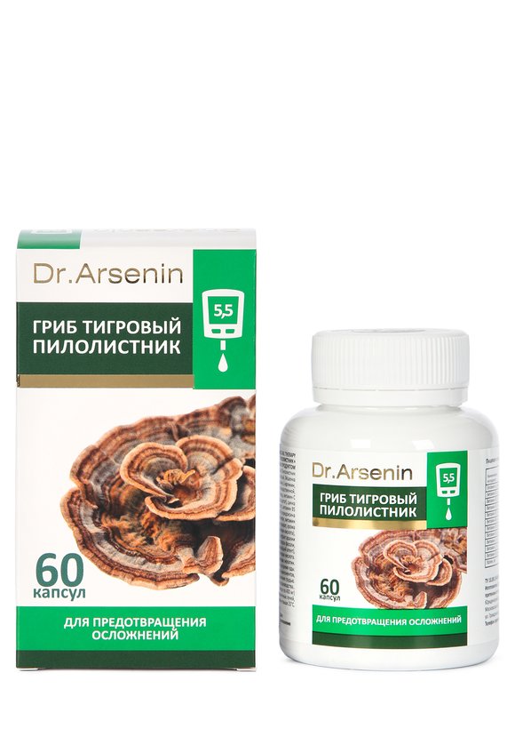 Комплекс при диабете Пилолистник тигровый шир.  580, рис. 2