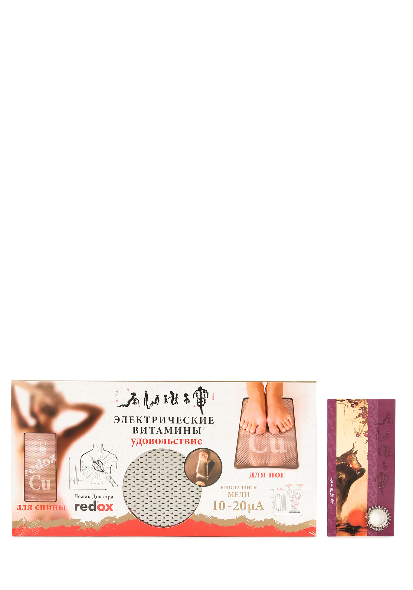 Лежак Dr Redox Кристаллиты меди подарок