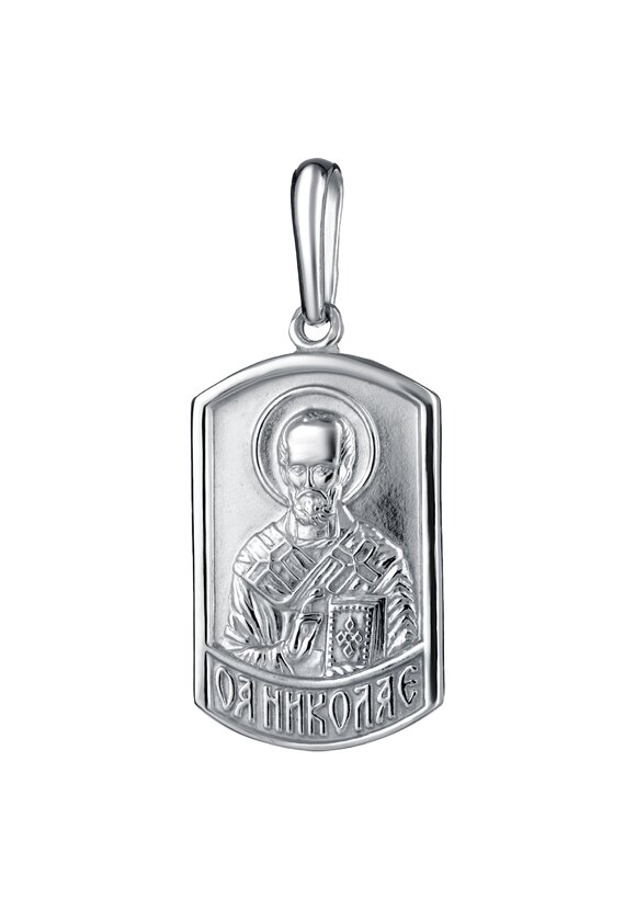 Подвеска серебряная Святой образ шир.  580, рис. 5