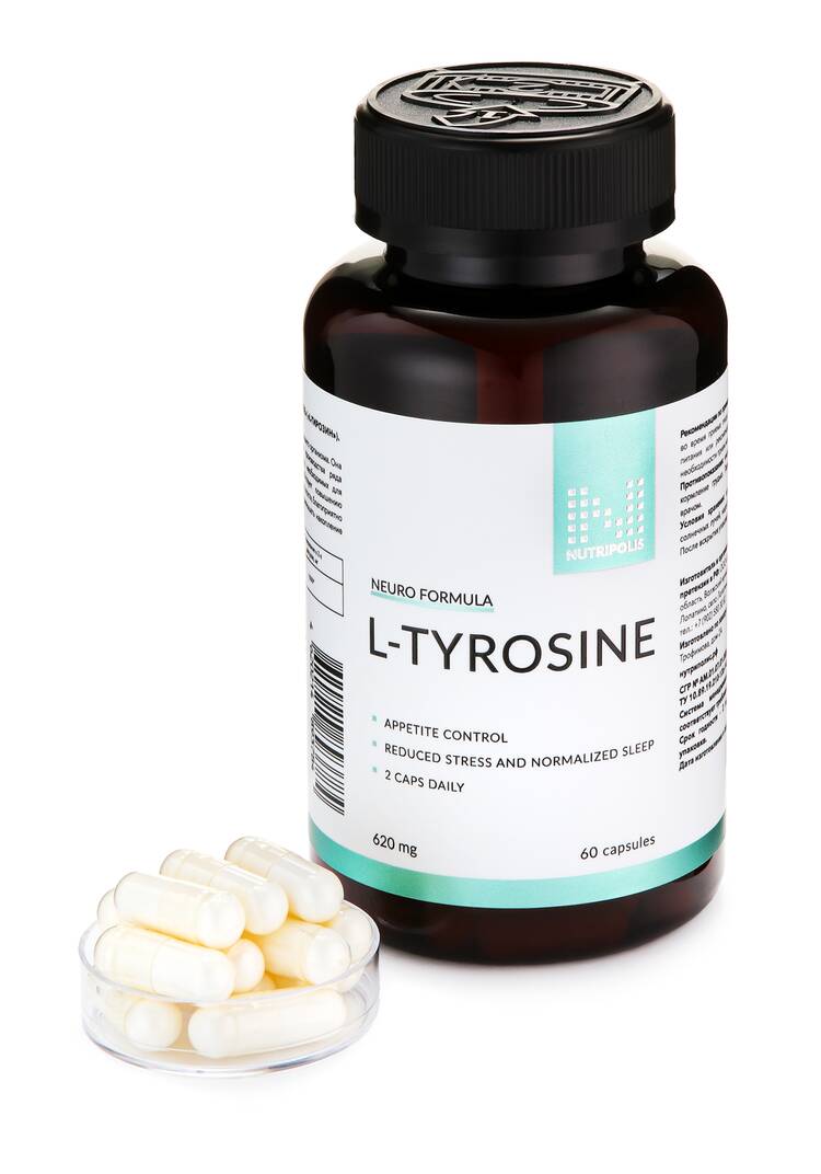 Набор  Кишечник  работает шир.  750, рис. 14