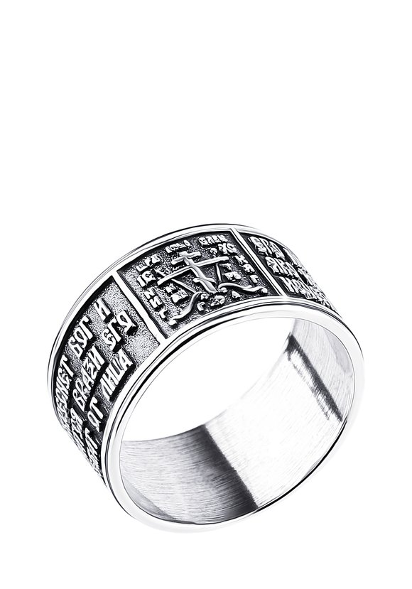 Кольцо серебряное Молитва шир.  580, рис. 1
