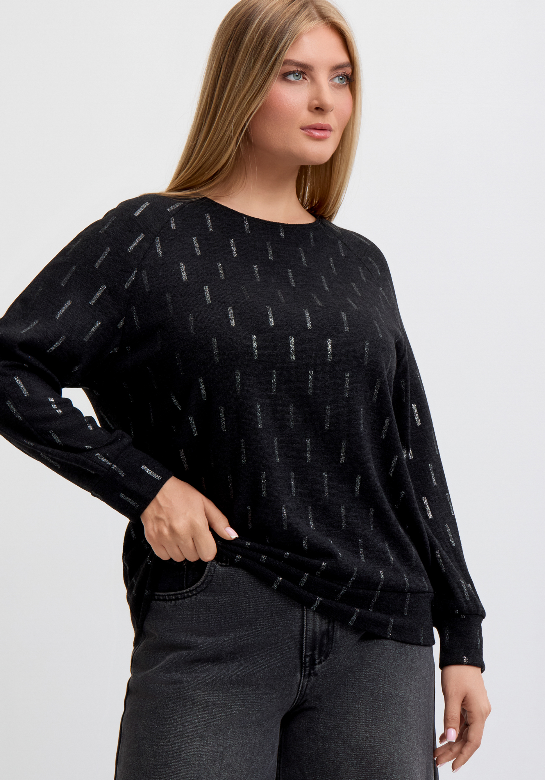 

Кардиган "Ульяна", Серый