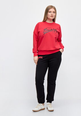 Костюм Утренняя пробежка