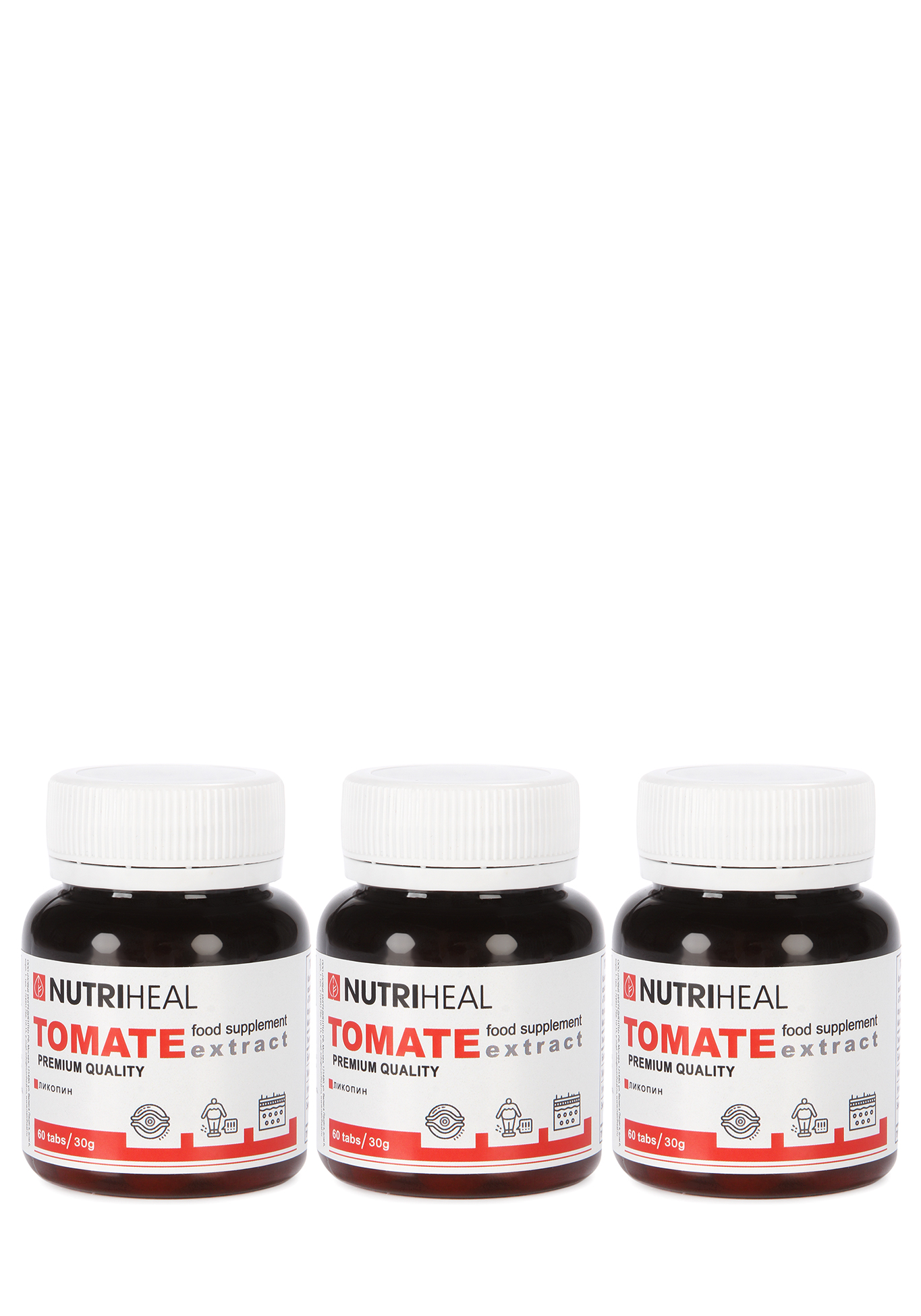 Nutriheal Купить В Москве Продукция