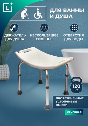 Самые продаваемые товары от Леомакс | Leomax