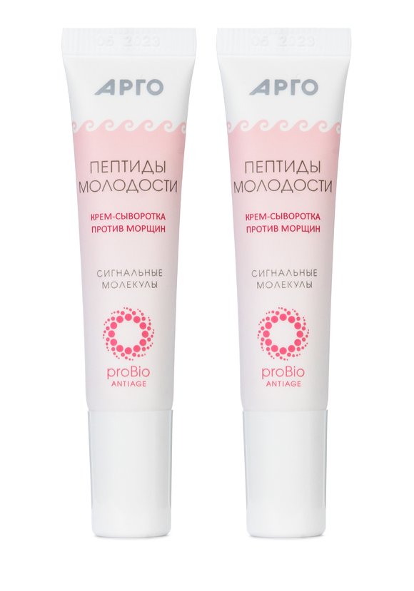 Крем Сигнальная молекула молодости, 2 шт. шир.  580, рис. 1