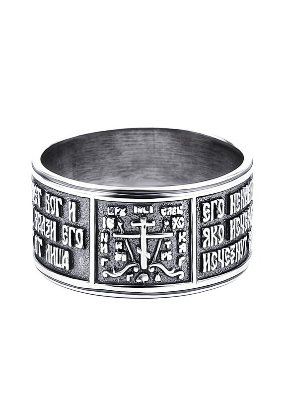 Кольцо серебряное Молитва шир.  580, рис. 2