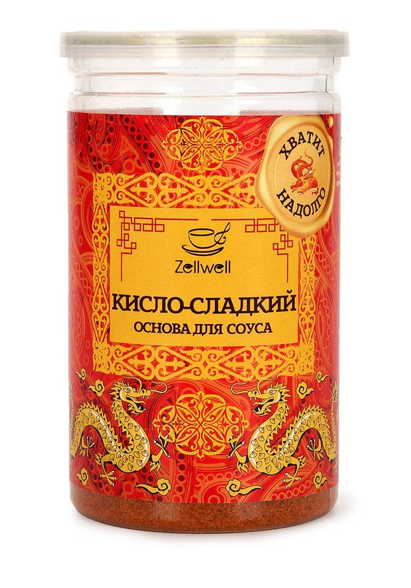 Основа для соуса шир.  580, рис. 3