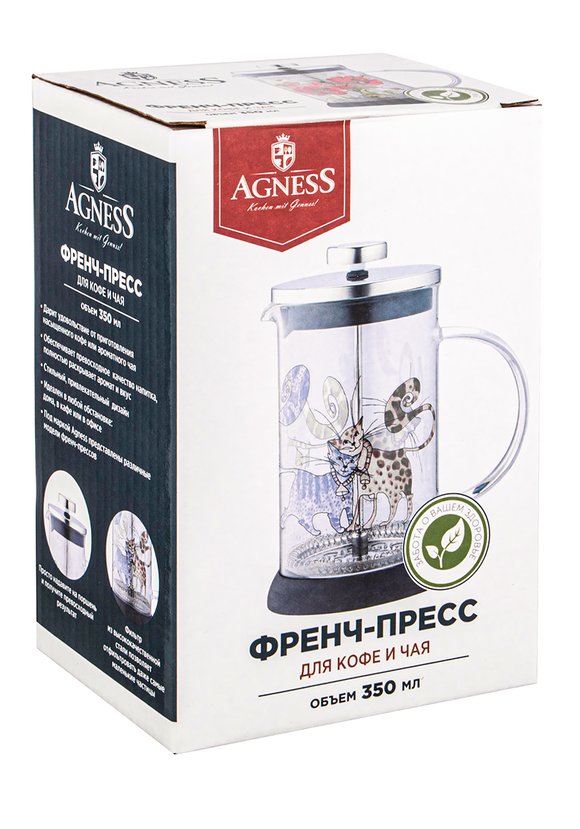 Френч-пресс Маки шир.  580, рис. 3