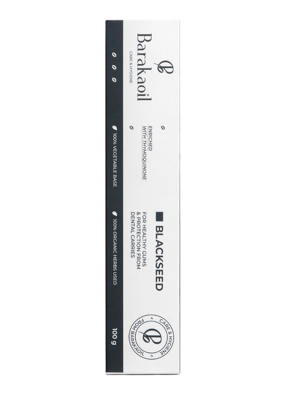 Набор зубных паст из экстрактов трав и масел шир.  580, рис. 5