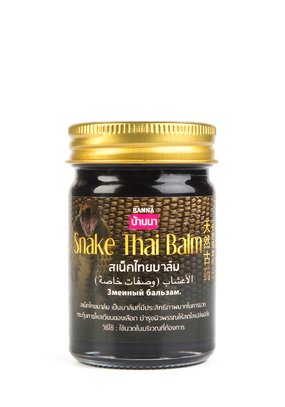 Бальзам тайский Змеиный