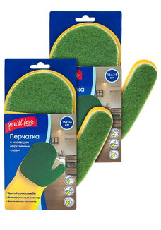 Перчатка с чистящим абразивным слоем, 2 шт.