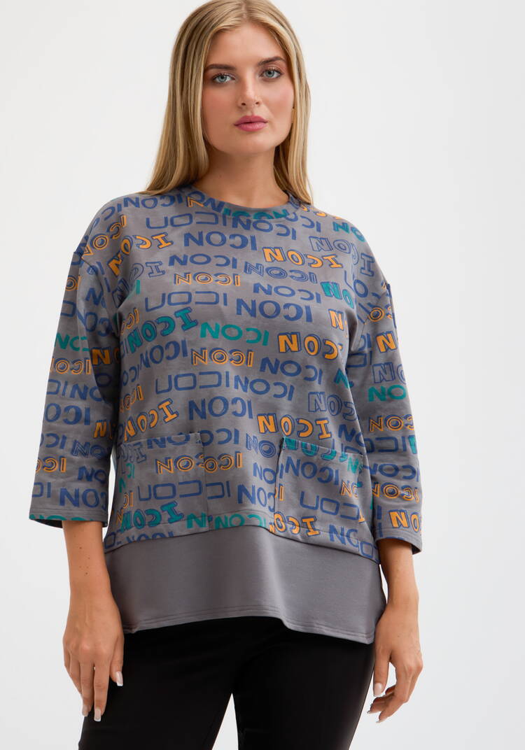 Блуза Евгения шир.  750, рис. 7