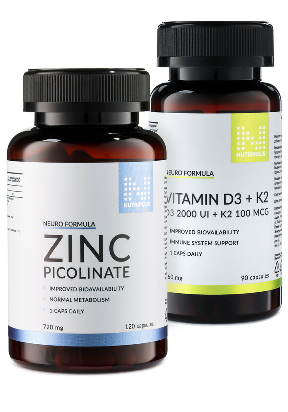 Комплекс Крепкие зубы и здоровые дёсна шир.  580, рис. 1