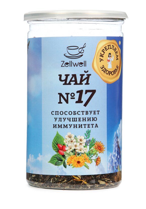 Чай Аптека природы, 2 шт. шир.  580, рис. 11