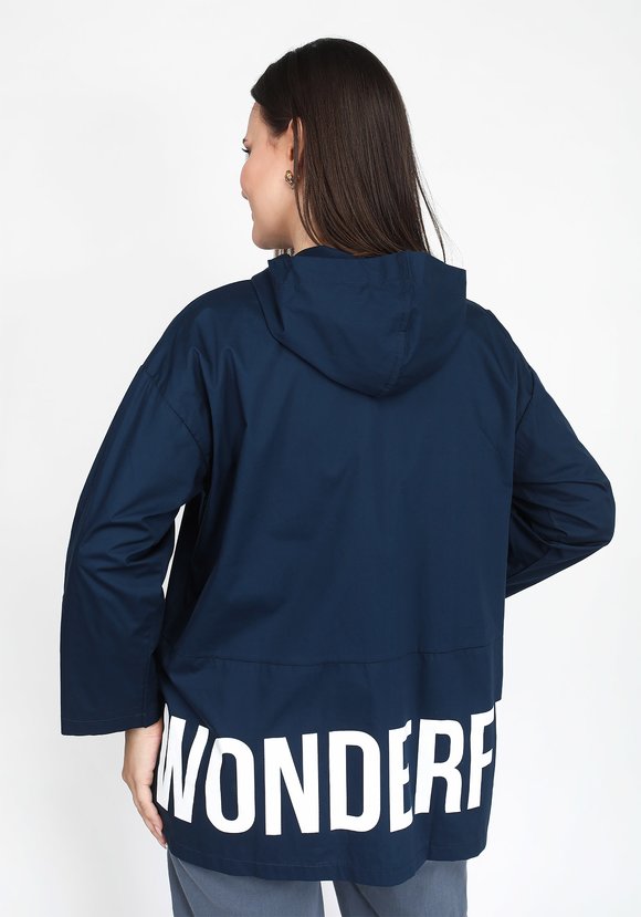 Ветровка Теплый вечер шир.  580, рис. 11