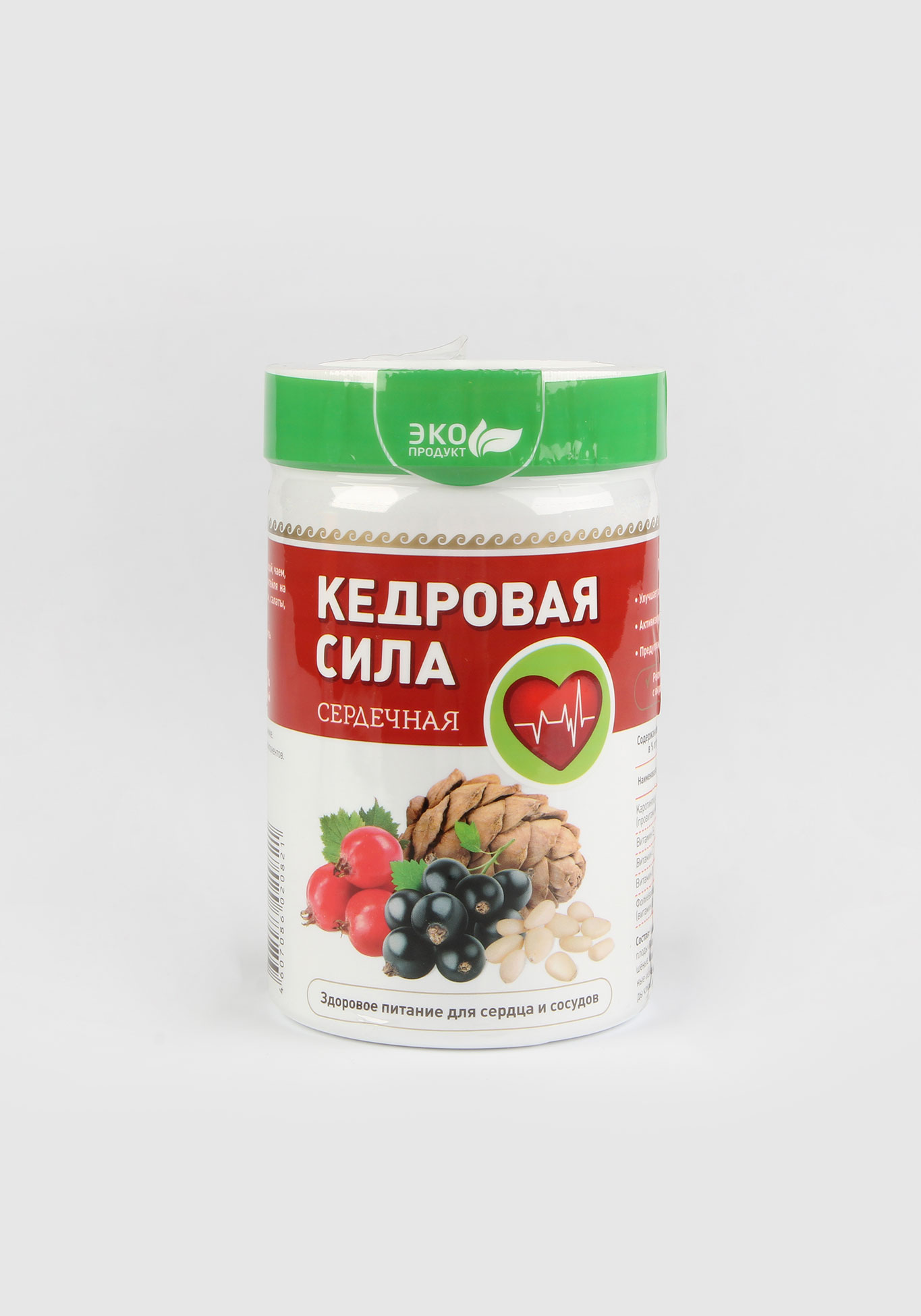 

Здоровое питание для сердца и сосудов "Кедровая сила - Сердечная", 2 шт.