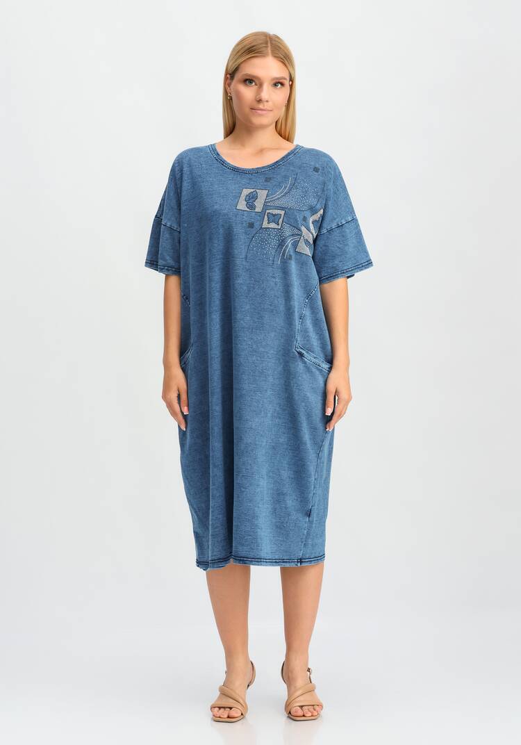 Платье Илиана шир.  750, рис. 4