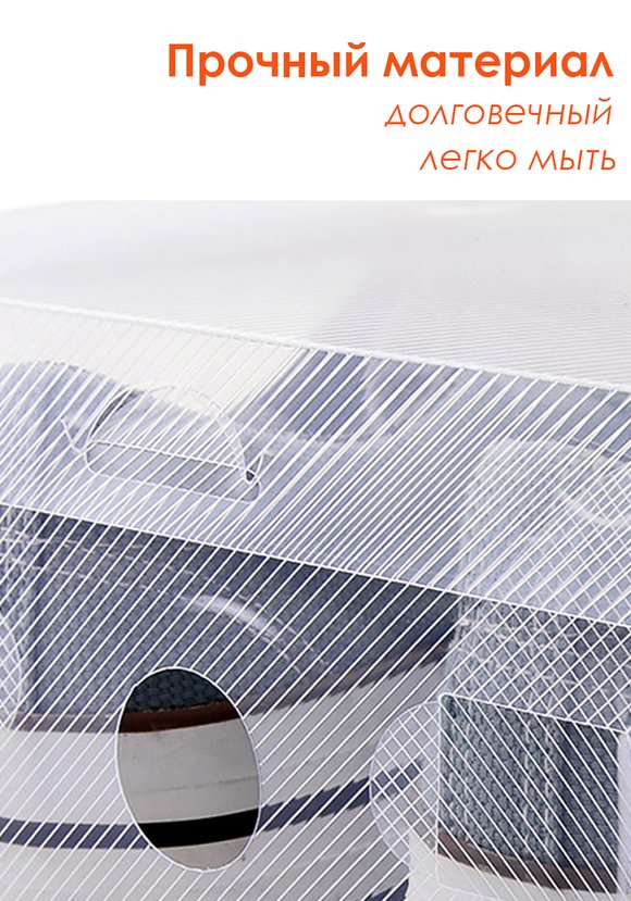 Коробка для хранения обуви 33 см., 10 шт шир.  580, рис. 3