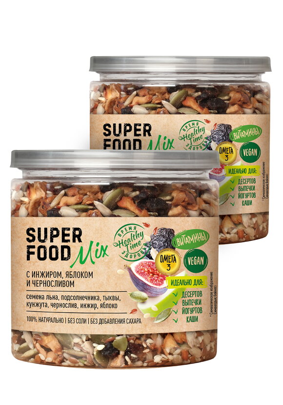 Смесь семян Царская приправа, 2 шт. шир.  580, рис. 11